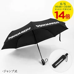 100368135 【2025年最新版】梅雨の相棒！かわいいvsかっこいい傘特集｜雨の日のおしゃれを楽しむおすすめアイテム