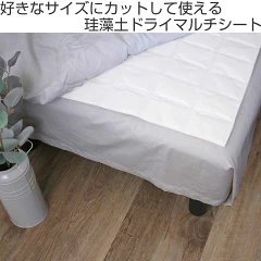 384462_1 雨の日でも快適！部屋干しアイテムおすすめ7選【湿気・ニオイ対策も】