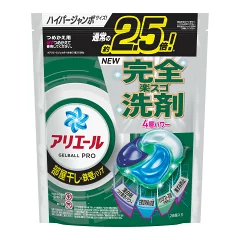 4987176284440 雨の日でも快適！部屋干しアイテムおすすめ7選【湿気・ニオイ対策も】