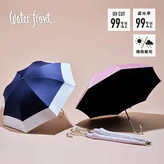 imgrc0100786563 【2025年最新版】梅雨の相棒！かわいいvsかっこいい傘特集｜雨の日のおしゃれを楽しむおすすめアイテム