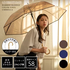 imgrc0104128733 【2025年最新版】梅雨の相棒！かわいいvsかっこいい傘特集｜雨の日のおしゃれを楽しむおすすめアイテム
