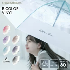 imgrc0114029581 【2025年最新版】梅雨の相棒！かわいいvsかっこいい傘特集｜雨の日のおしゃれを楽しむおすすめアイテム