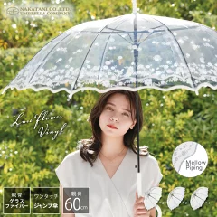 imgrc0114596843-1 【2025年最新版】梅雨の相棒！かわいいvsかっこいい傘特集｜雨の日のおしゃれを楽しむおすすめアイテム