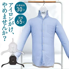 oda0898nt 雨の日でも快適！部屋干しアイテムおすすめ7選【湿気・ニオイ対策も】