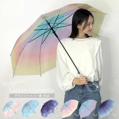 ot-umb-60_18 【2025年最新版】梅雨の相棒！かわいいvsかっこいい傘特集｜雨の日のおしゃれを楽しむおすすめアイテム